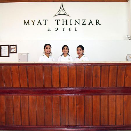 Myat Thinzar Hotel Oattara Thiri Luaran gambar