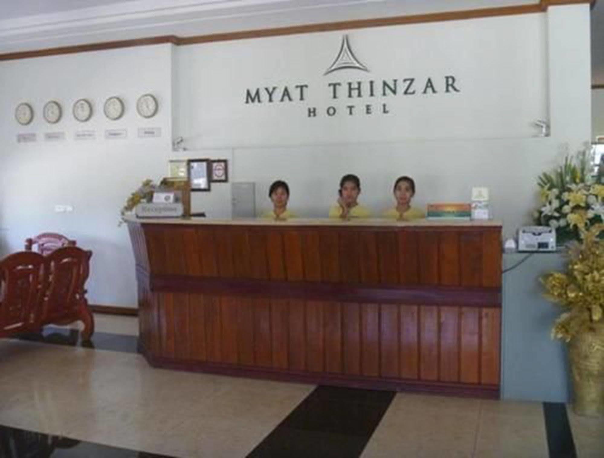 Myat Thinzar Hotel Oattara Thiri Luaran gambar